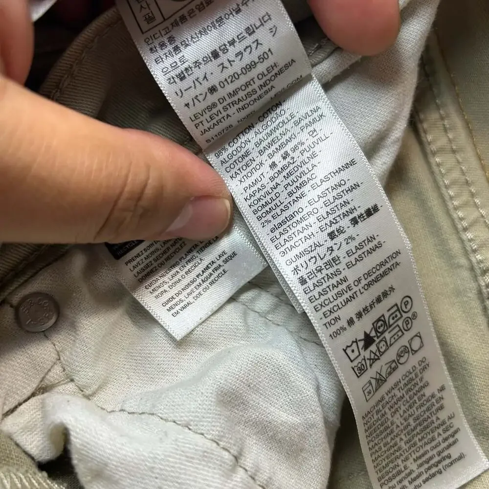 Levi's 514 Tan Straight Fit Pants Size 34x32